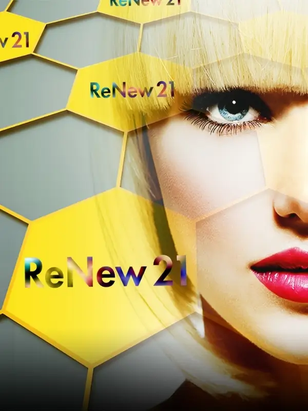 Skin Care Manufaktur GmbH üretim tesisi